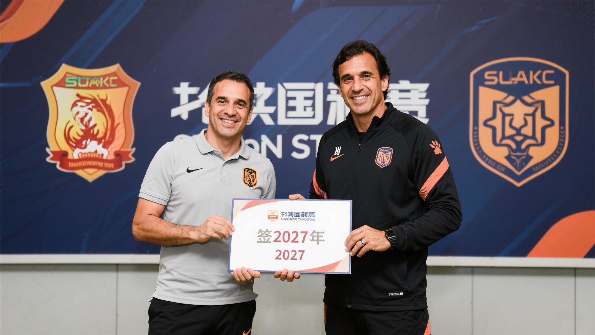 加西亚电子电器股份有限公司官方网页版 此次签约至2027年,意味着俱乐部给予了加西亚相对充裕的重建周期,这不仅是一份信